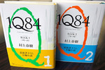 20090604-00000001-maiall-ent-view-000.jpg